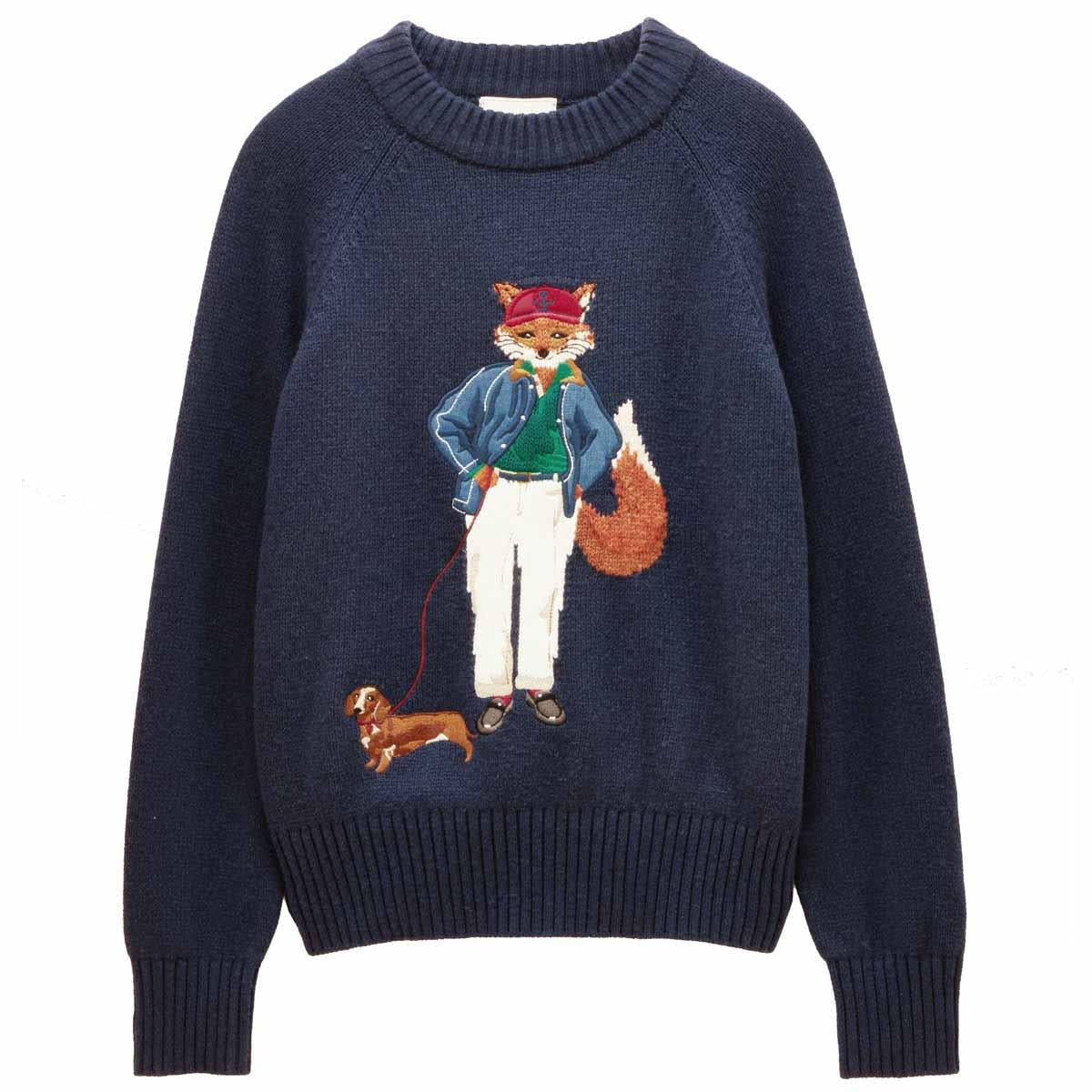 Joules Womens Jonty Knitted Jumper