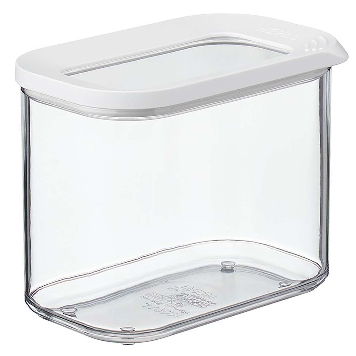 White Mepal Modula Storage Box 1000ml