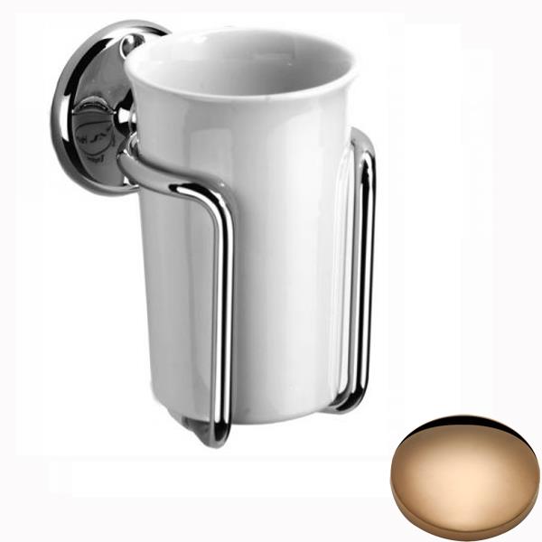 Samuel Heath Curzon Tumbler Holder N35