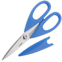 Judge Scissors 20.5cm/8" All Purpose With Sheath Detail