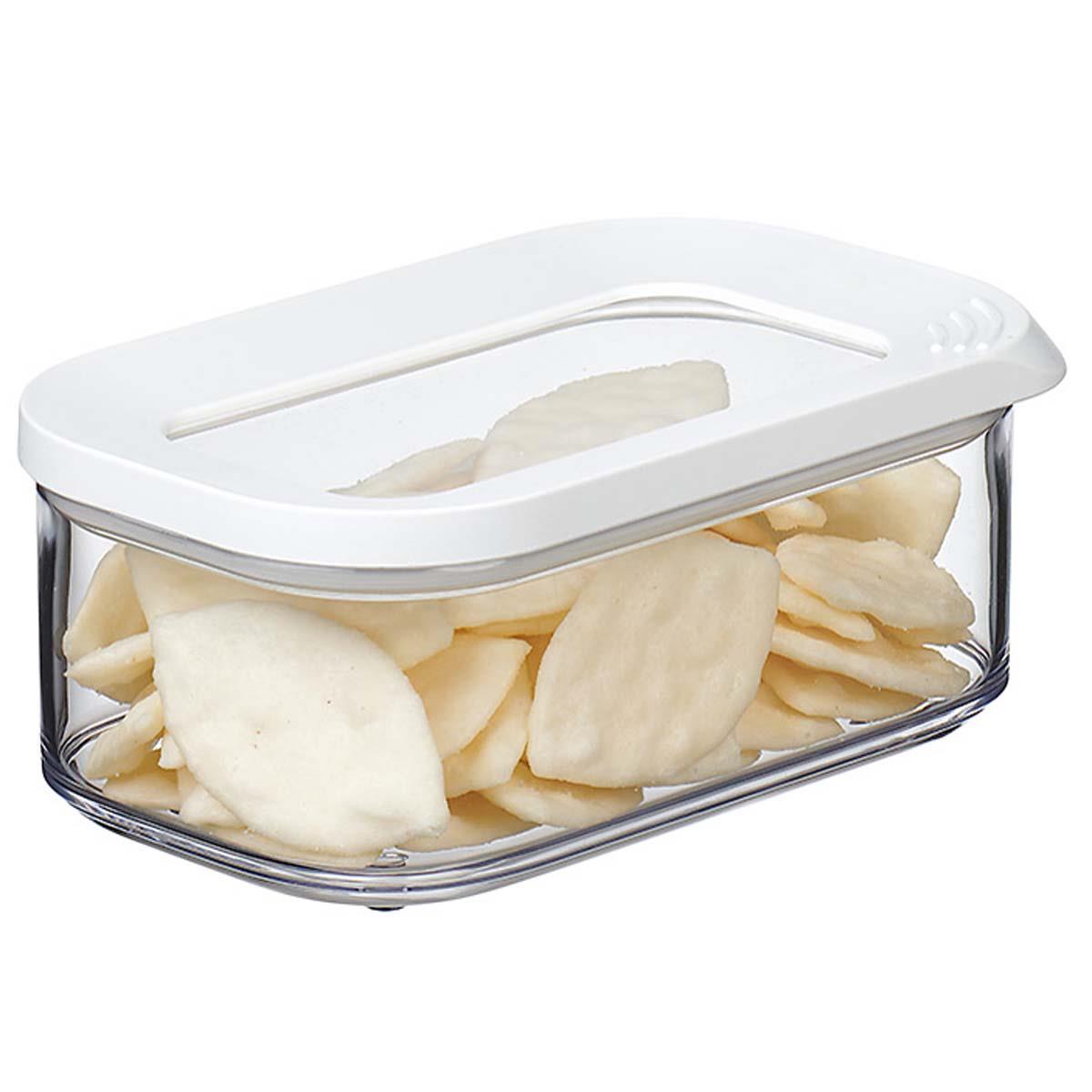 Mepal Modula Storage Box 425ml