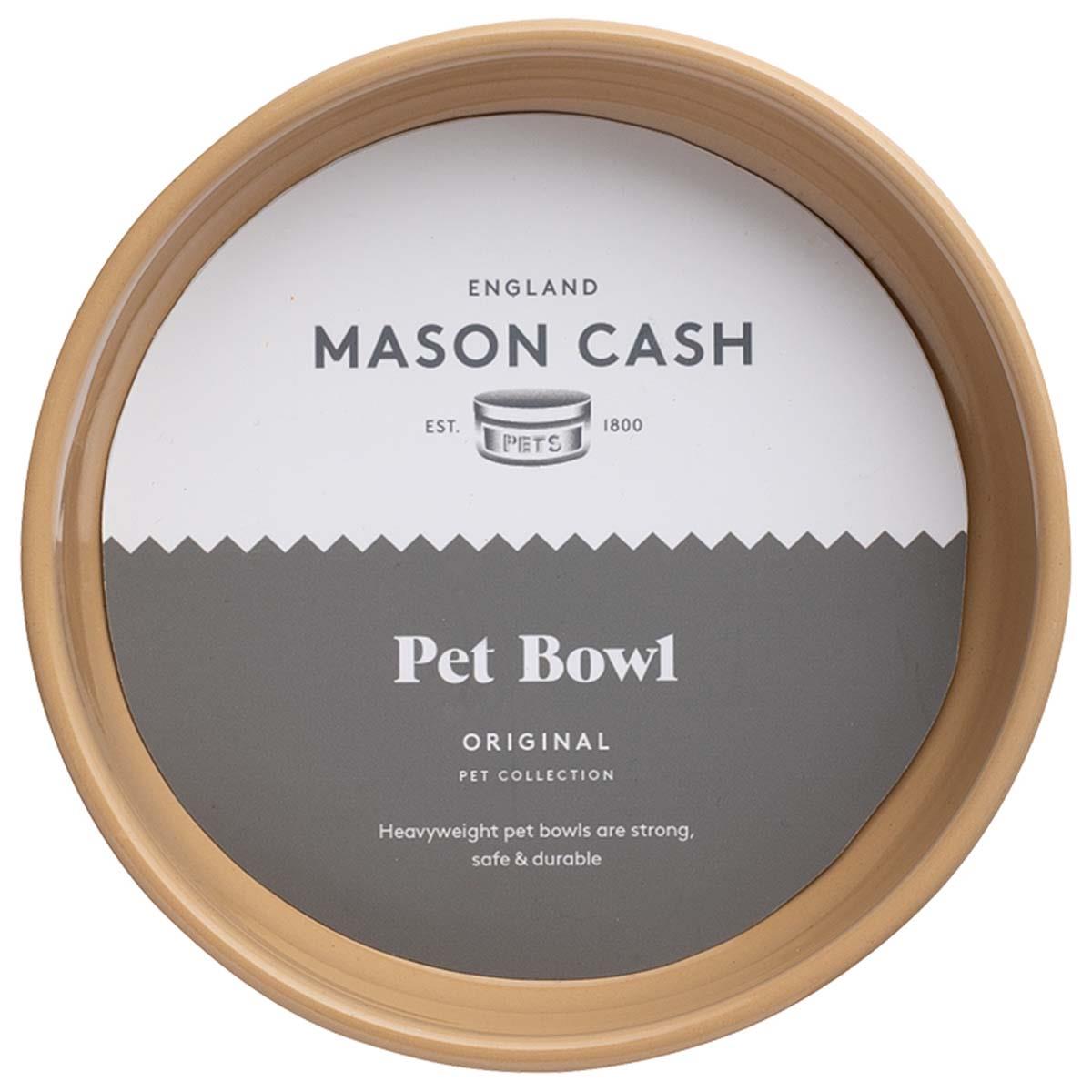 Mason Cash Cane Cat Saucer 13cm TOP