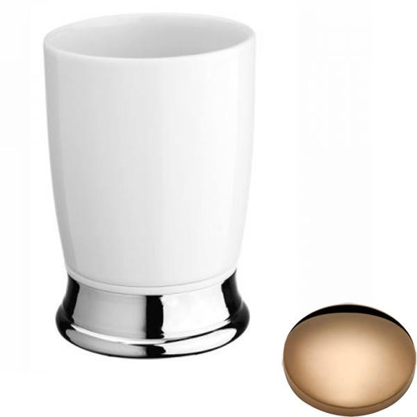 Samuel Heath Fairfield Freestanding Tumbler N9565