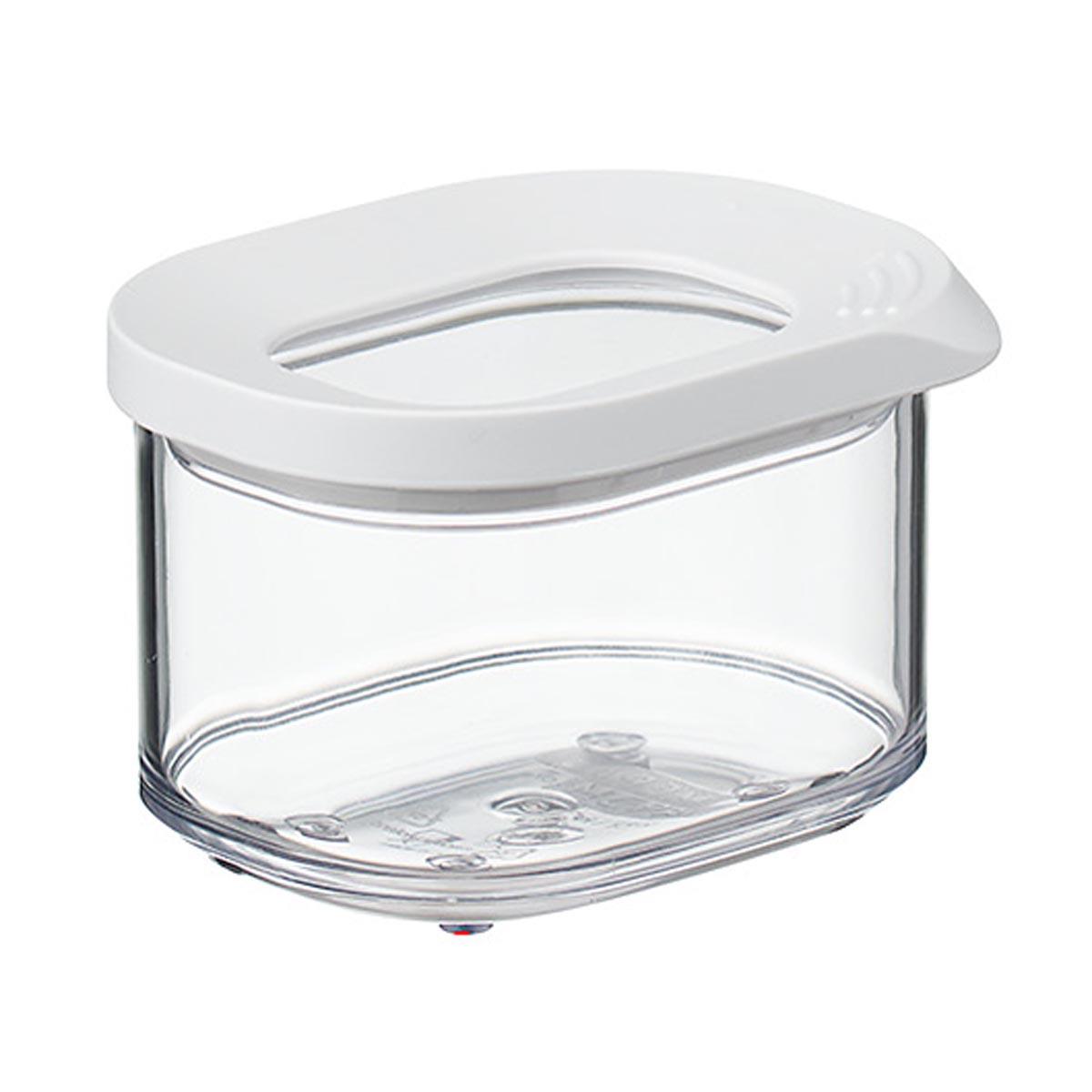 White Mepal Mini Modula Storage Box 175ml