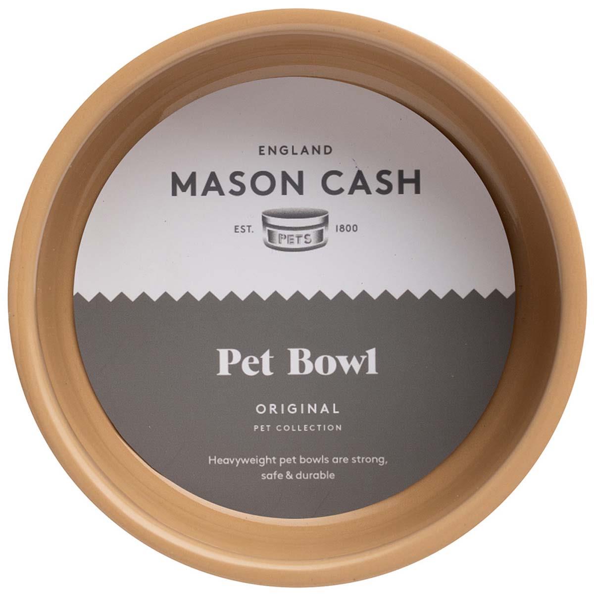 Mason Cash Cane Lettered Dog Bowl 13cm TOP