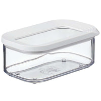 White Mepal Modula Storage Box 425ml