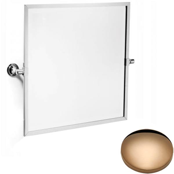 Samuel Heath Fairfield Framed Bevelled Tilting Mirror N9560