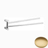 Samuel Heath Xenon Swinging Towel Rail N5094