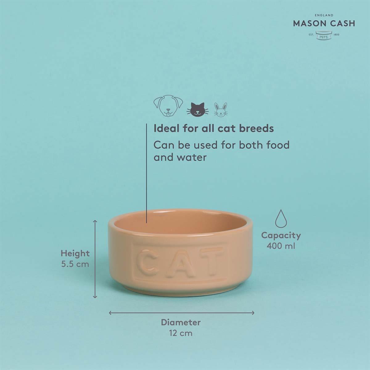 Mason Cash Cane Lettered Cat Bowl 13cm INFO