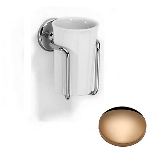 Samuel Heath Novis Tumbler Holder N1035