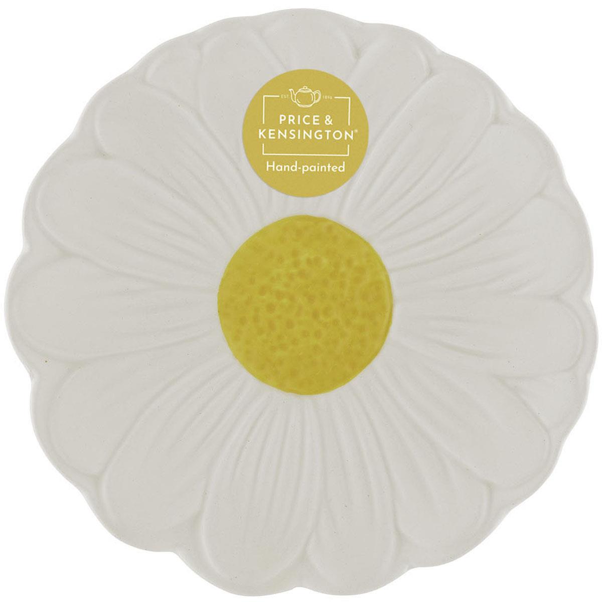 Price and Kensington Daisy Kitchen Tidy 2