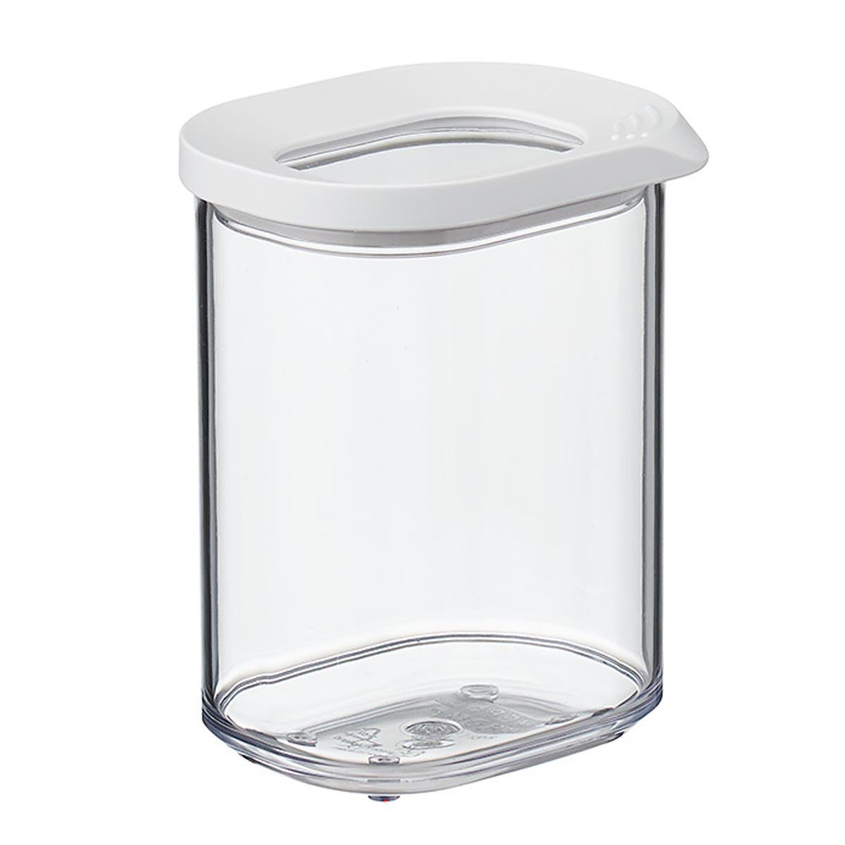 White Mepal Mini Modula Storage Box 375ml