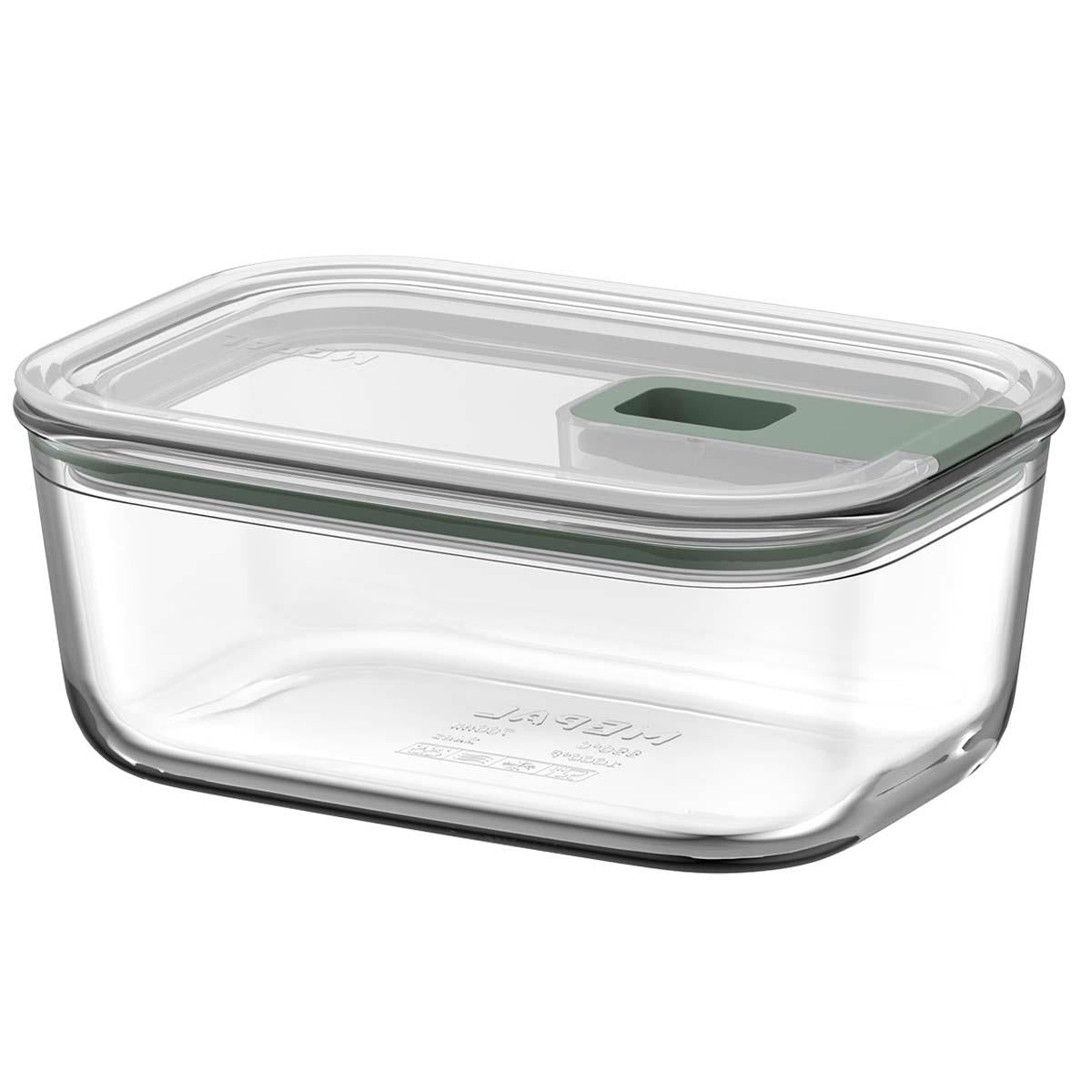 Nordic Sage Mepal EasyClip Glass Storage Box 700ml