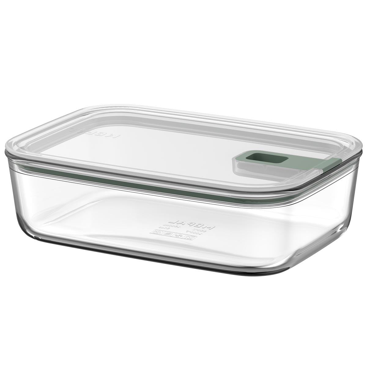 Nordic Sage Mepal EasyClip Glass Storage Box 1500ml
