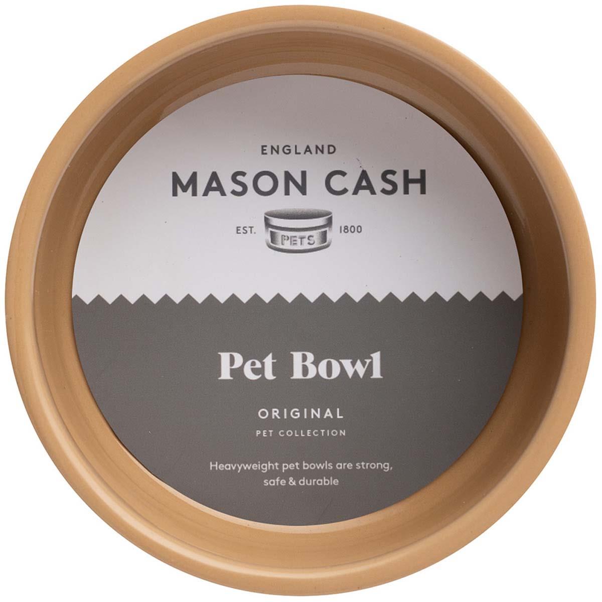 Mason Cash Cane Lettered Cat Bowl 13cm TOP
