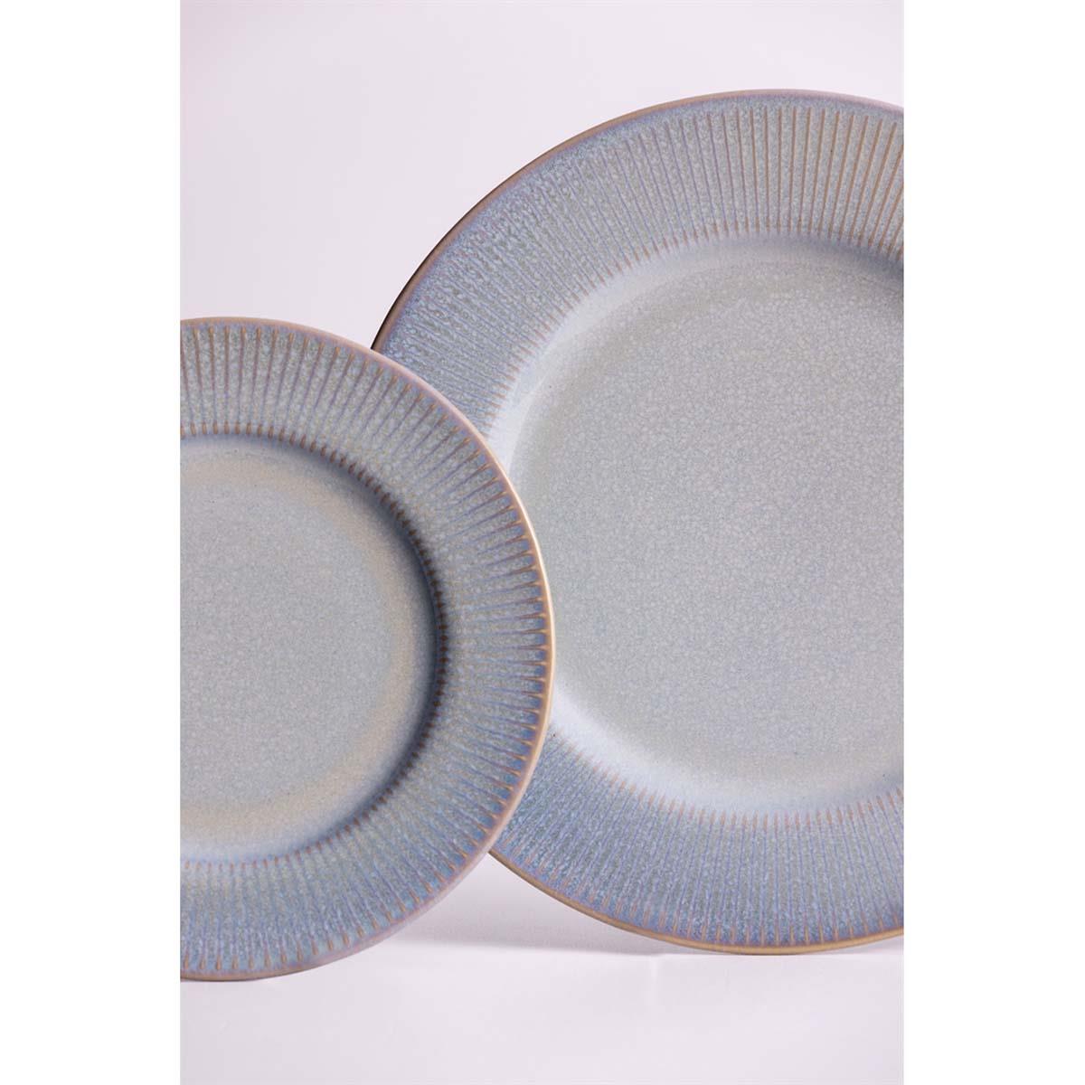 Mason Cash Reactive Linear Side Plate