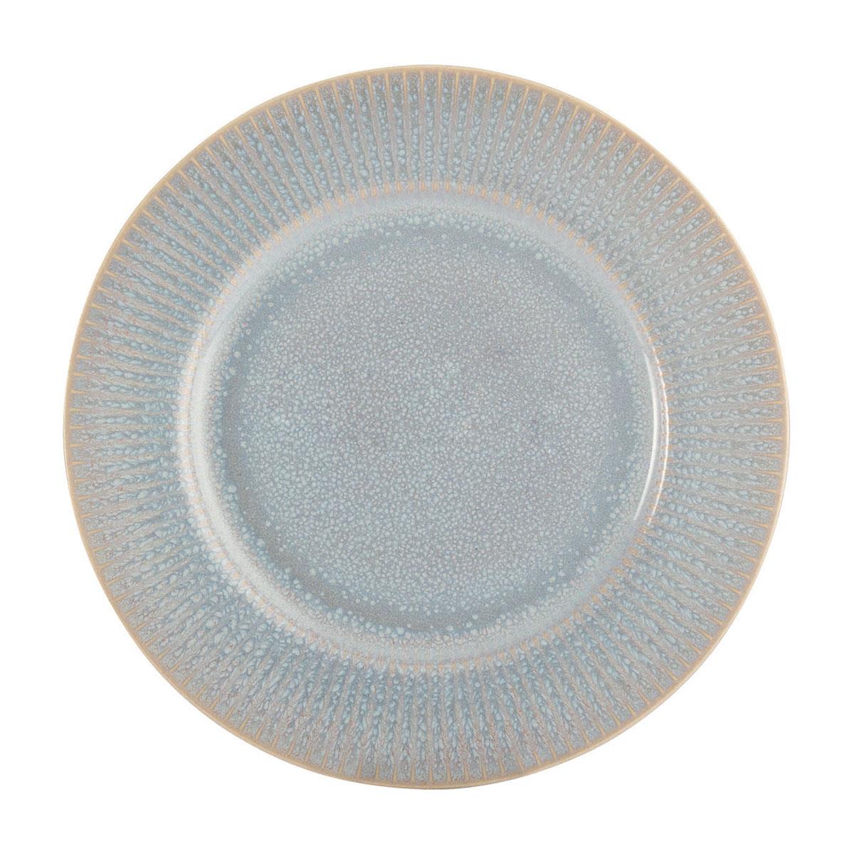 Grey Mason Cash Reactive Linear Side Plate
